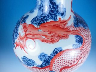 Huge Chinese Porcelain - - A Famille Rose Vase - Dragon,  Marked Yongzheng photo