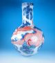 Huge Chinese Porcelain - - A Famille Rose Vase - Dragon,  Marked Yongzheng Vases photo 1