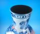 Huge Chinese Porcelain - - A Famille Rose Vase - Dragon,  Marked Yongzheng Vases photo 2