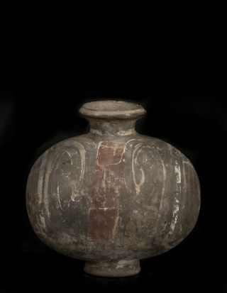 A Han Dynasty Cocoon Vase photo