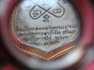 Old Thai Amulet Buddha Coins Collection Luangpu Tim 2518 Wat Laharnrai Silver photo