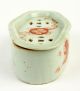 Antique Polychrome Chinese Porcelain Cricket Cage Or Box With Dragon Boxes photo 1