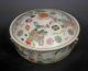 Chinese Antique Famille Rose Colorful Floral Treasure Group Gilded Porcelain Pot Vases photo 2