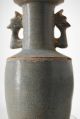 Mallet Shaped (kinuta) Vase: Longquan Kilns,  Southern Song Or Yuan Dynasty Vases photo 4