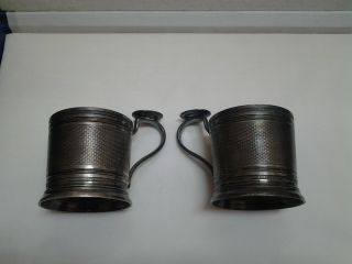 Vintage Antique Rare Christofle Cup Holders photo