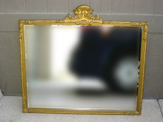 Large French Provincial Gold Gilt Mirror Rectangular Wall Mantle photo