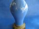 French Probably Limoge Antique Pate Sur Pate Vase Gilded Prepared For Electric Vases photo 4