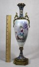 Antique 19thc Porcelain Painting French Champleve Enamel,  Gilt Bronze Ormolu Urn Urns photo 1