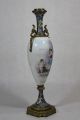 Antique 19thc Porcelain Painting French Champleve Enamel,  Gilt Bronze Ormolu Urn Urns photo 6