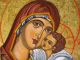 Amazing Handmade Greek Byzantine Icon Panaghia Christos Holly Mary Jesus Christ Other photo 2