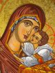 Amazing Handmade Greek Byzantine Icon Panaghia Christos Holly Mary Jesus Christ Other photo 3