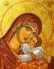 Amazing Handmade Greek Byzantine Icon Panaghia Christos Holly Mary Jesus Christ Other photo 5