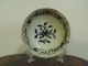 Hoi An Shipwreck Large Peony Plate,  600 Year Old,  Ming,  Official Recovery Stickers, Ancient Artifacts photo 1