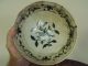 Hoi An Shipwreck Large Peony Plate,  600 Year Old,  Ming,  Official Recovery Stickers, Ancient Artifacts photo 3