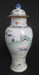 Antique Chinese Porcelain Famille Rose Balustershape Vase,  18th Century Vases photo 2