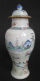 Antique Chinese Porcelain Famille Rose Balustershape Vase,  18th Century Vases photo 3