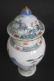 Antique Chinese Porcelain Famille Rose Balustershape Vase,  18th Century Vases photo 7