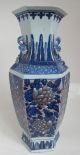 Rare Antique Chinese Porcelain Iron Red Blue And White Vase Dauguan Period Vases photo 2