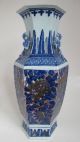Rare Antique Chinese Porcelain Iron Red Blue And White Vase Dauguan Period Vases photo 4