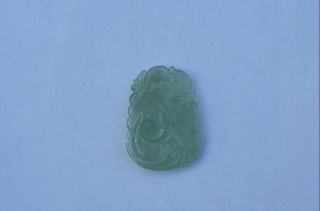 Estate Antique Hand Carved Jade,  Grade A,  100% Natural,  Untreated, photo