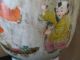 Chinese Fencai Enamel Vase With Ching Wei Tang Zhi Mark Vases photo 4