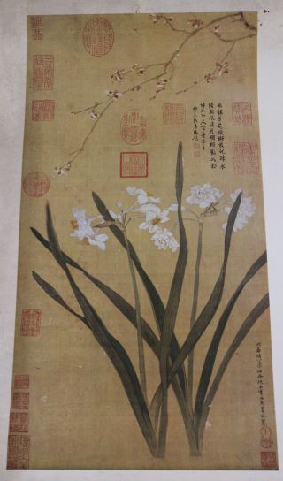 Chinese Rare Copy Painting { Narcissus And Plum By Ch ' Iu Ying } Qing Dynasty photo