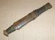South Africa Old African Knife With Scabbard Shoona Ancien Couteau D ' Afrique Other photo 3