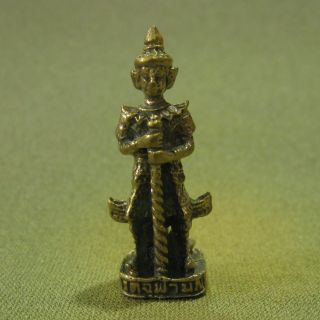 Giant Wetsuwan Wealth Triumph Peace Safe Lucky Charm Thai Amulet photo