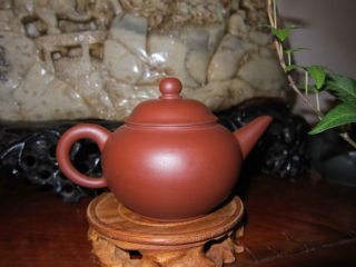 Chinese Yixing Clay Zisha Teapot 100% Handmade photo