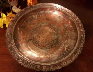 Antique Mixed Metal Decorative Bowl Plate Pot Egyptian Arabic Hand Made Signed photo