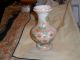 Bareuther - Waldsassen Bavarian Germany Vase - 19th Century;artist Signed;daisieswow Vases photo 1