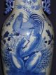 Antique Chinese Vase,  Celadon Glaze Design,  Qing Dynasty 2807 Vases photo 5