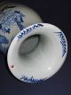Antique Chinese Vase,  Celadon Glaze Design,  Qing Dynasty 2807 Vases photo 8