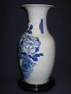 Antique Chinese Vase,  Blue Bird Design 2157 Vases photo 3