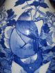 Antique Chinese Vase,  Blue Bird Design 2157 Vases photo 4