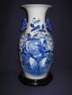 Antique Chinese Vase,  Blue Bird Design 2157 Vases photo 8