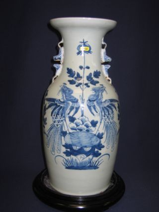 Antique Chinese Vase,  Celadon Underglaze Blue Design 2164 photo