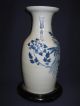 Antique Chinese Vase,  Celadon Underglaze Blue Design 2164 Vases photo 1