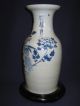 Antique Chinese Vase,  Celadon Underglaze Blue Design 2164 Vases photo 2
