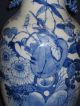 Chinese Antique Vase, ,  Chinese Design 2178 Vases photo 7