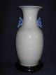 Chinese Antique Cobalt Blue Glaze Vase,  Traditional Motif 2192 Vases photo 2
