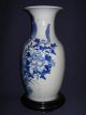 Chinese Antique Cobalt Blue Glaze Vase,  Traditional Motif 2192 Vases photo 3