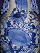 Chinese Antique Cobalt Blue Glaze Vase,  Traditional Motif 2192 Vases photo 4