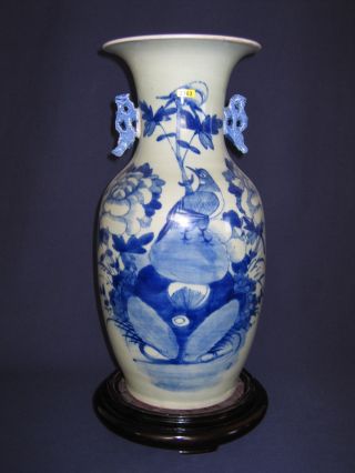 Chinese Antique Cobalt Blue Vase,  Traditional Chinese Motif 2193 photo