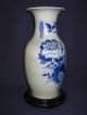 Chinese Antique Cobalt Blue Vase,  Traditional Chinese Motif 2193 Vases photo 1