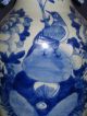 Chinese Antique Cobalt Blue Vase,  Traditional Chinese Motif 2193 Vases photo 4