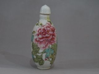 Rare Chinese Porcelain Snuff Bottle photo