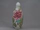 Rare Chinese Porcelain Snuff Bottle Other photo 1