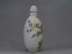 Rare Chinese Porcelain Snuff Bottle Other photo 2