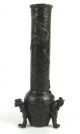 Splendid Antique Chinese Bronze Vase Probably 18thc With Dragon And Little Man Vases photo 3